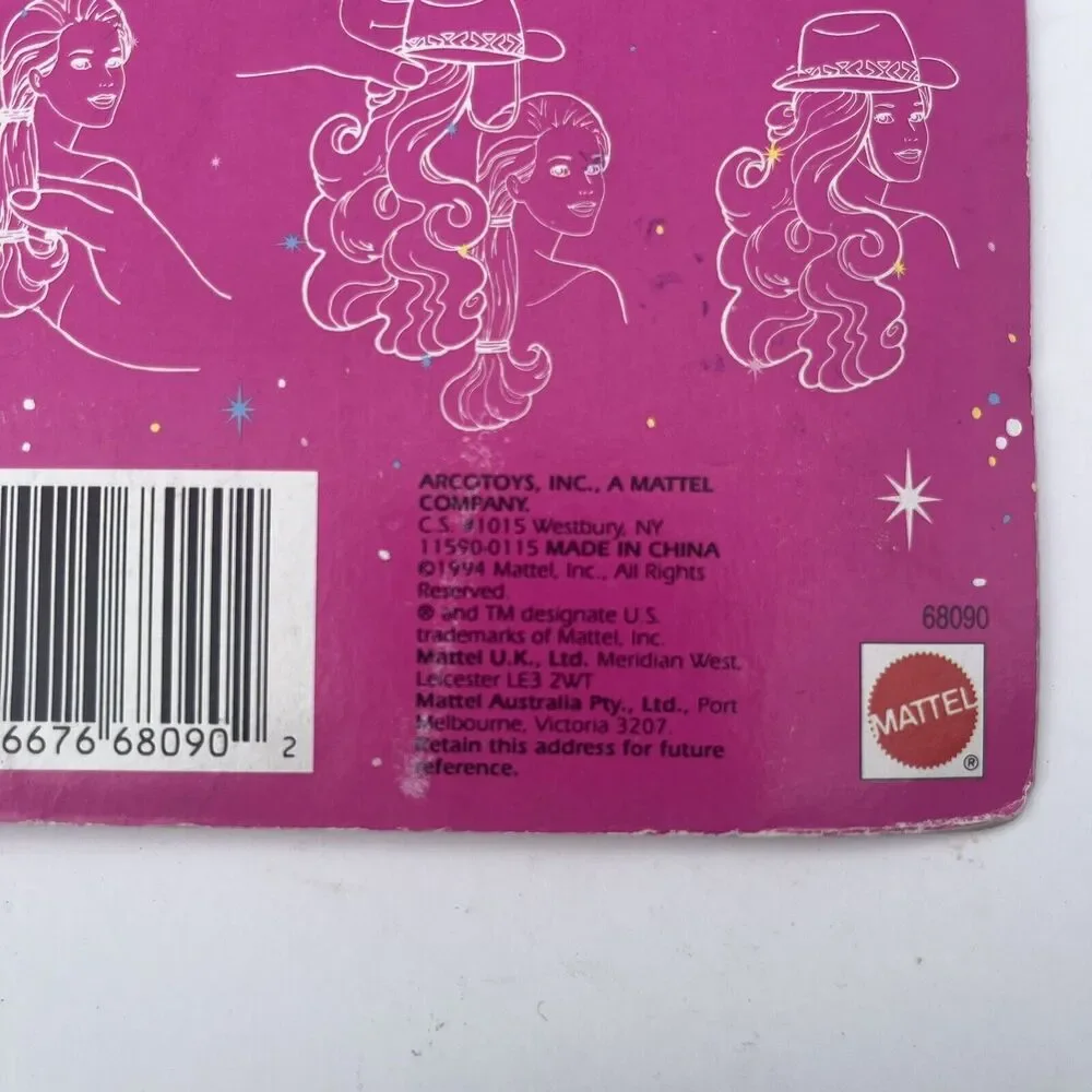 Vintage 1994 Mattel Barbie‎ Magic Change Hair Hip Hop Dancer Brown Curls New NOS